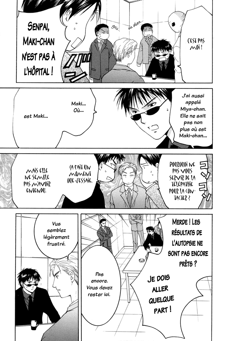 img Arcana 9